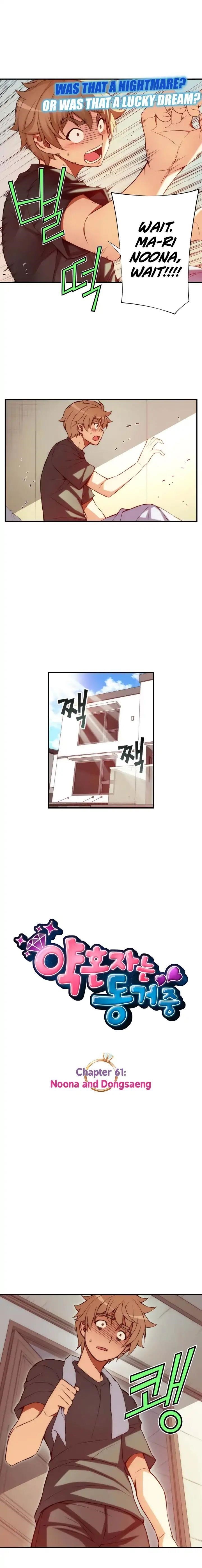 The Fiancees Live Together - Chapter 61 Page 3