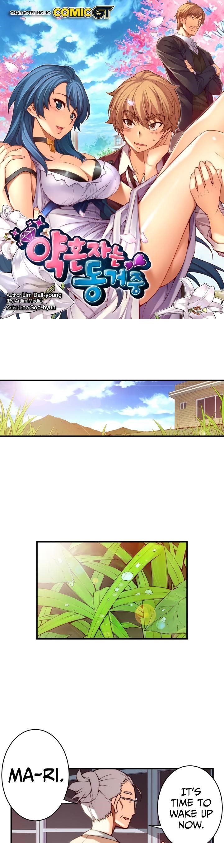 The Fiancees Live Together - Chapter 67 Page 2