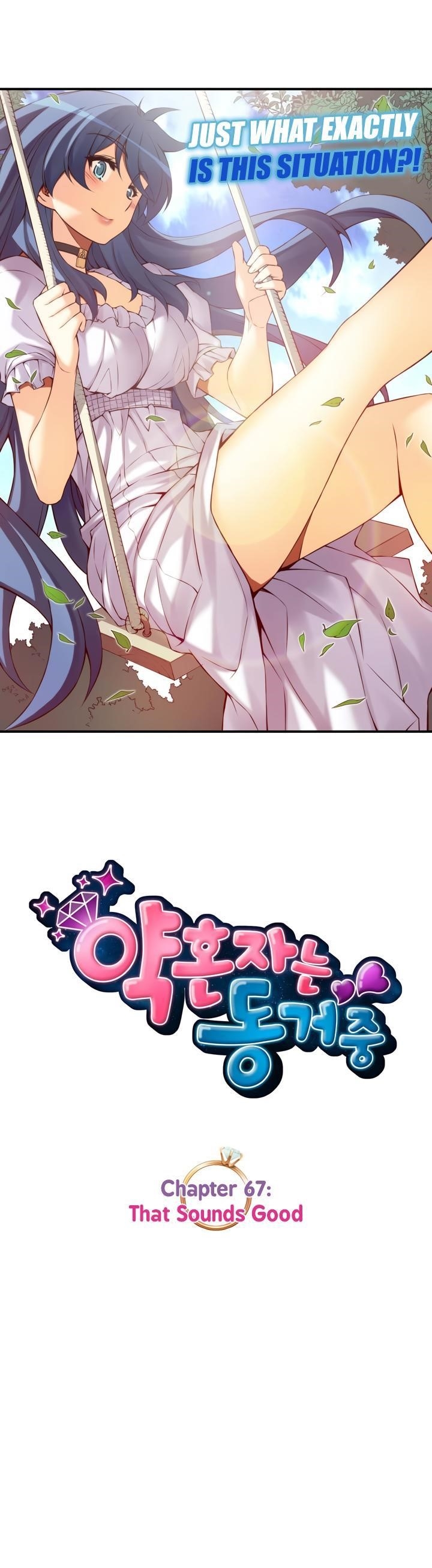 The Fiancees Live Together - Chapter 67 Page 5