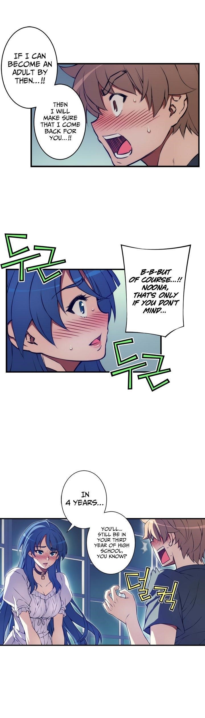 The Fiancees Live Together - Chapter 77 Page 8