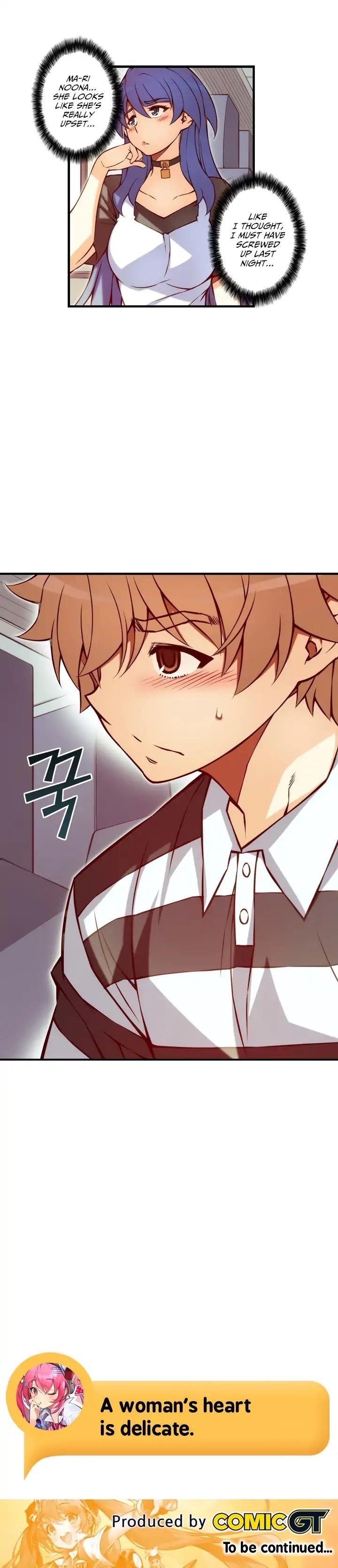 The Fiancees Live Together - Chapter 78 Page 11