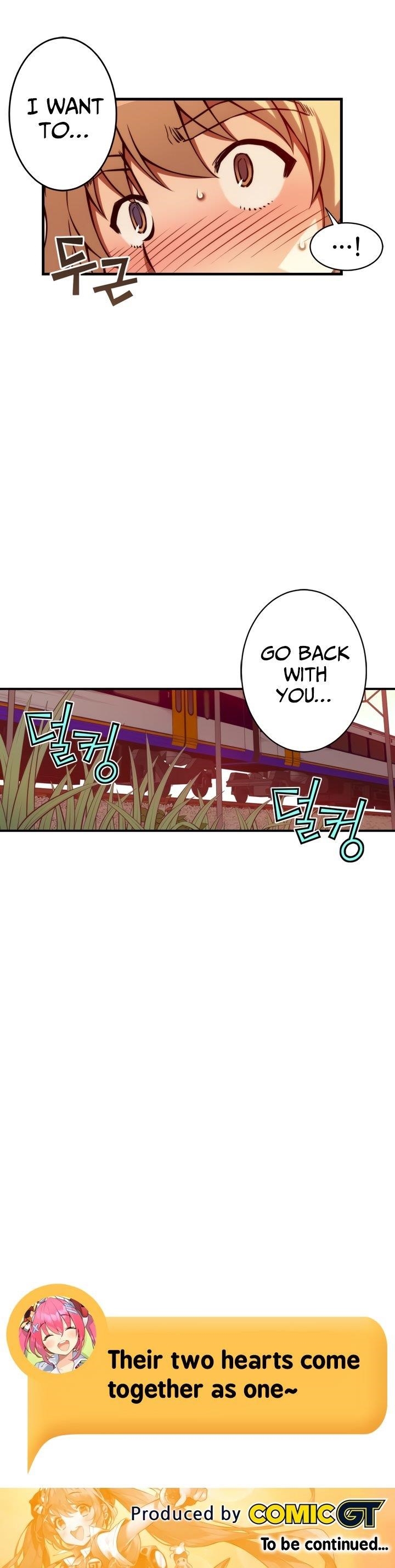 The Fiancees Live Together - Chapter 79 Page 10