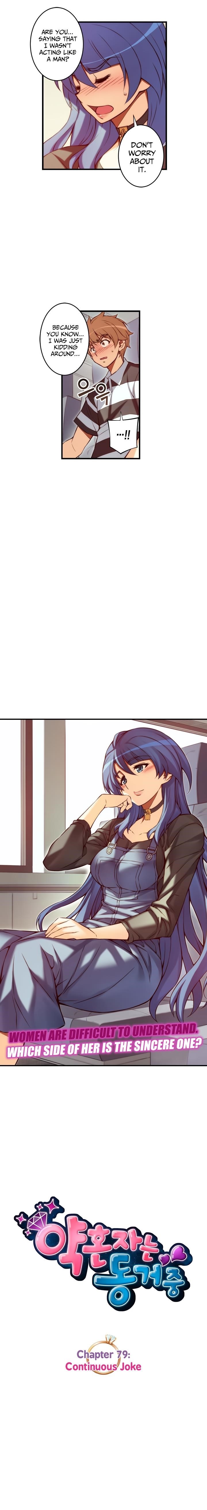 The Fiancees Live Together - Chapter 79 Page 4