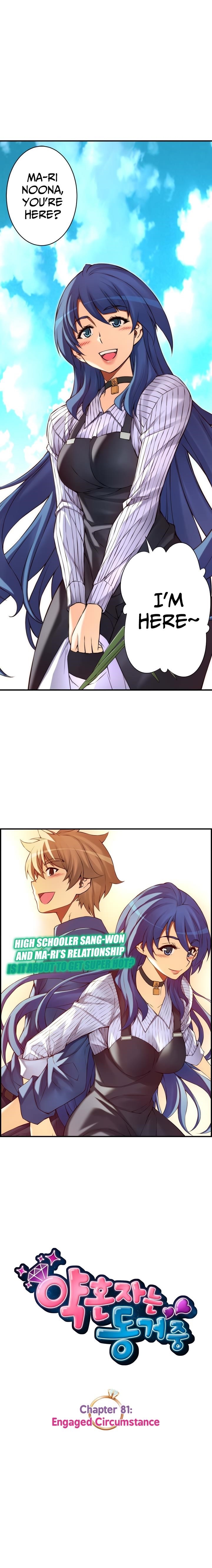 The Fiancees Live Together - Chapter 81 Page 4