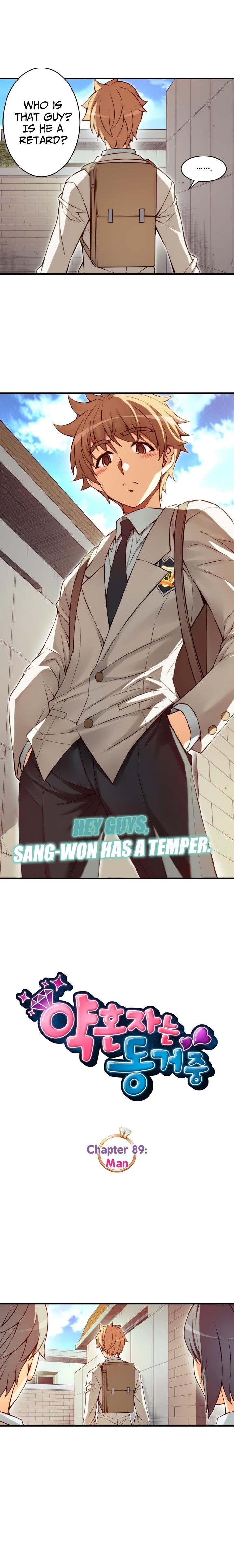 The Fiancees Live Together - Chapter 89 Page 4