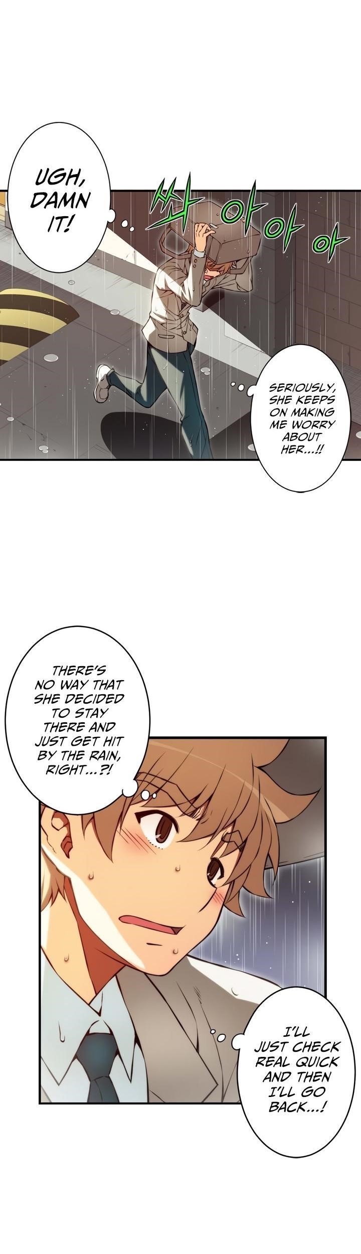 The Fiancees Live Together - Chapter 92 Page 11