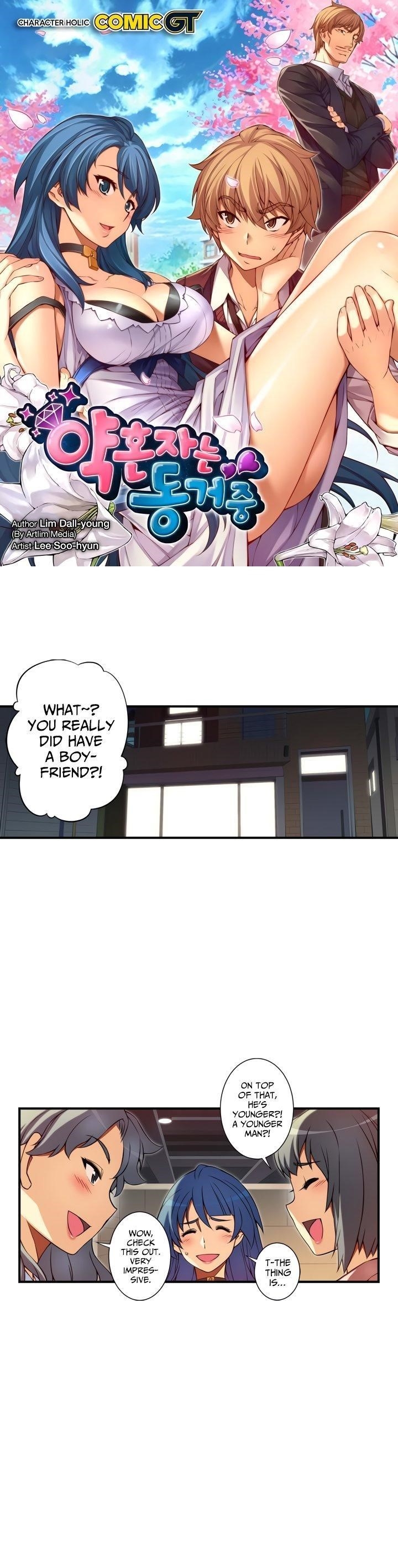 The Fiancees Live Together - Chapter 94 Page 1