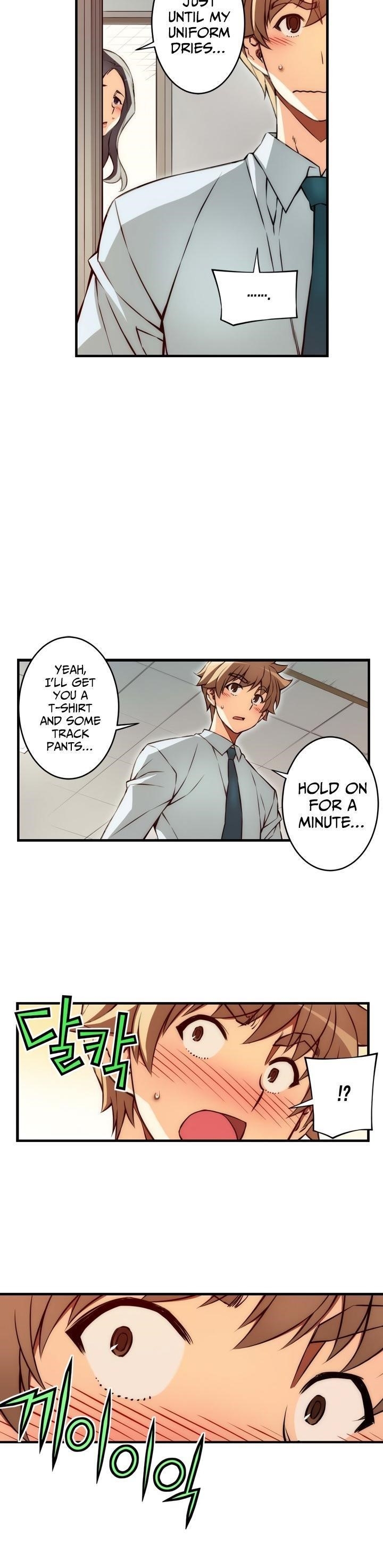 The Fiancees Live Together - Chapter 94 Page 14