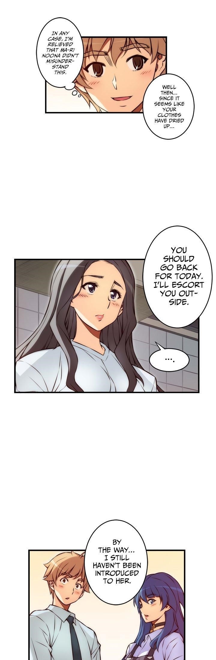 The Fiancees Live Together - Chapter 95 Page 13