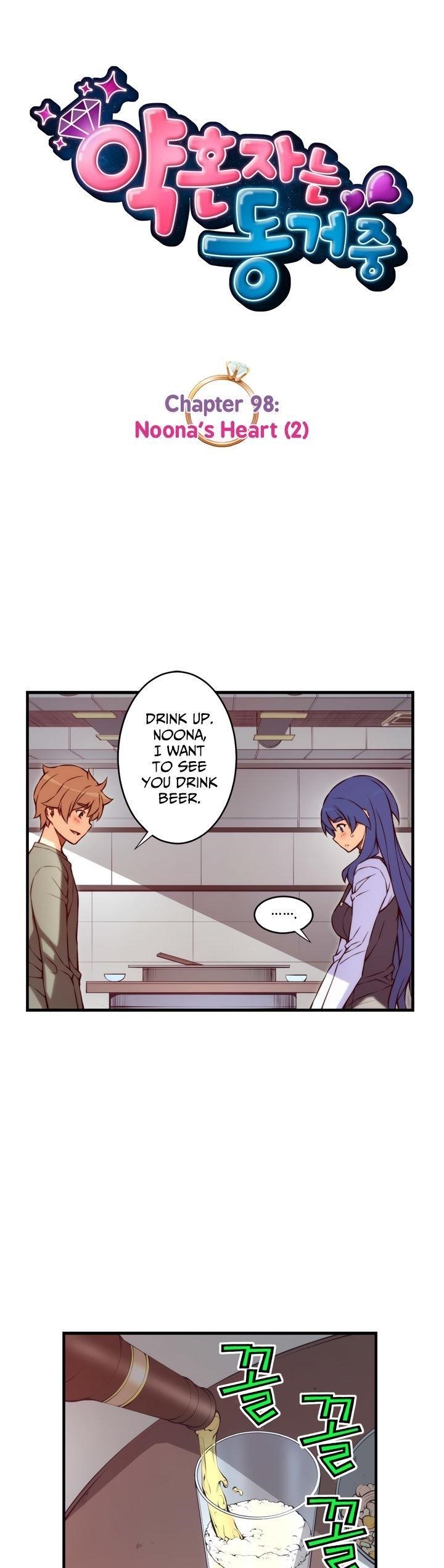 The Fiancees Live Together - Chapter 98 Page 3