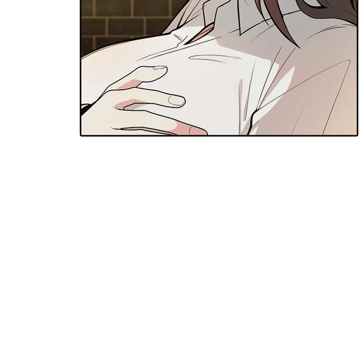 Draco-Knight Commander (Uncensored) - Chapter 22 Page 77