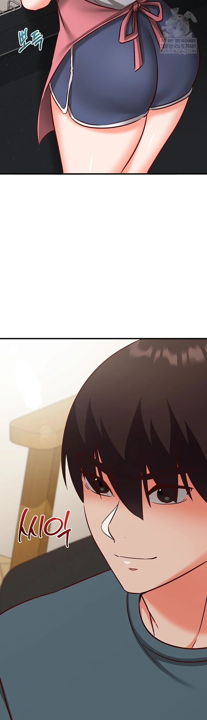 Mind Control Raw - Chapter 21 Page 69