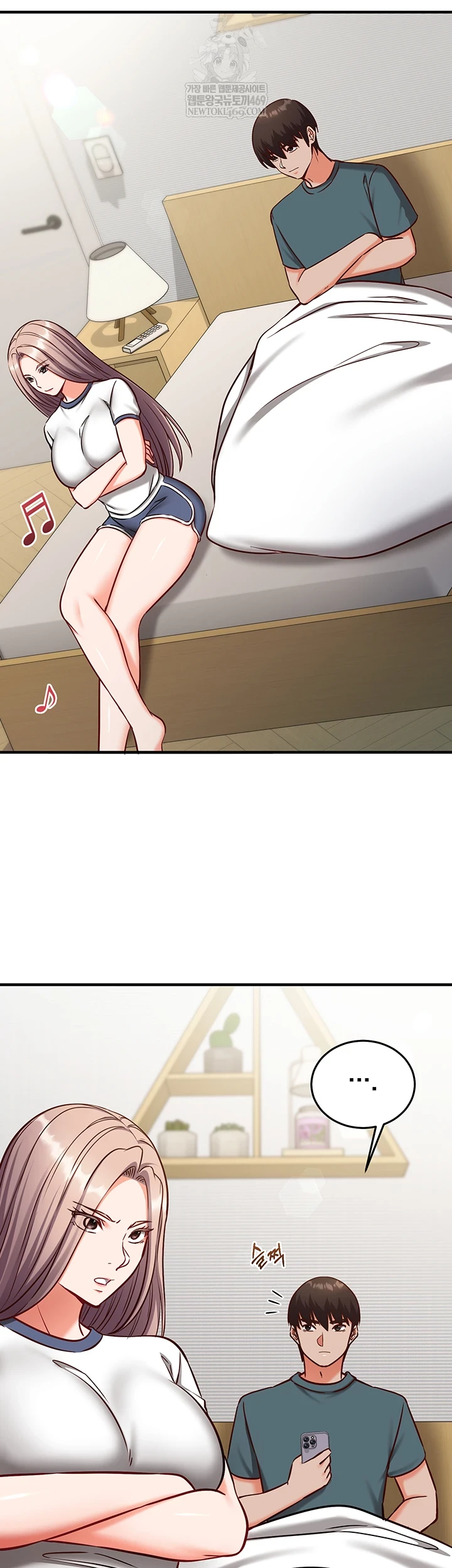 Mind Control Raw - Chapter 22 Page 32