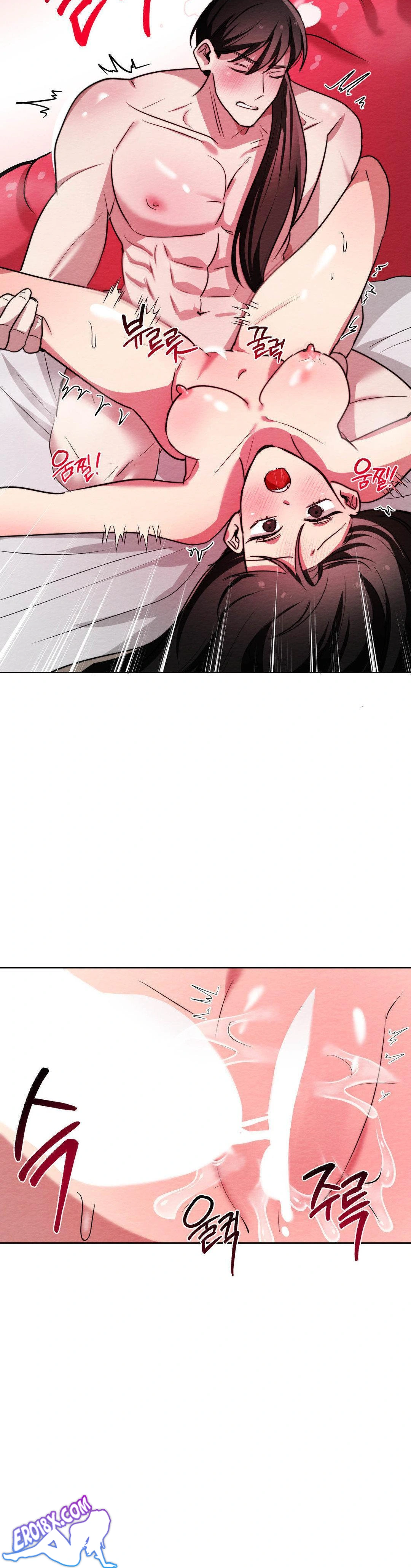 How to Tame a Bachelor Ghost Raw - Chapter 6 Page 24