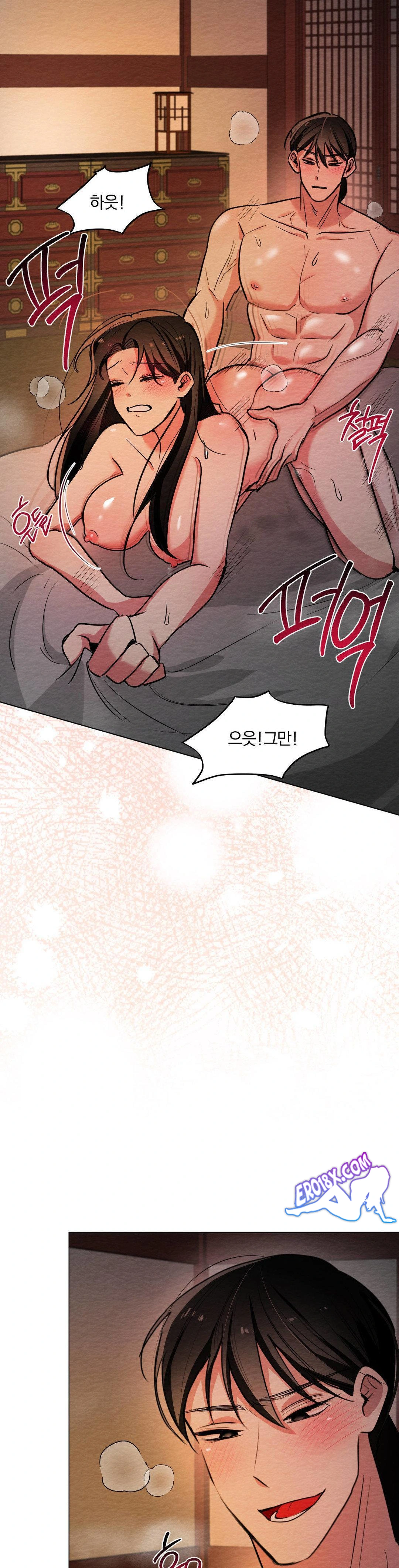 How to Tame a Bachelor Ghost Raw - Chapter 7 Page 4