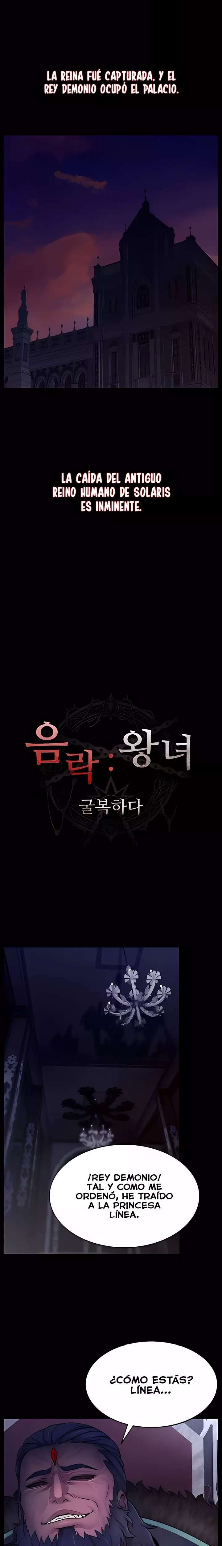 Ero: The Princess Submits Raw - Chapter 1 Page 2