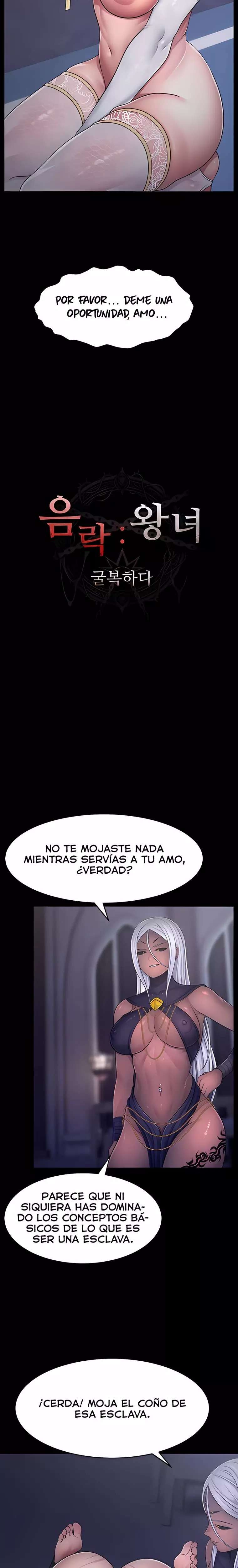 Ero: The Princess Submits Raw - Chapter 2 Page 6