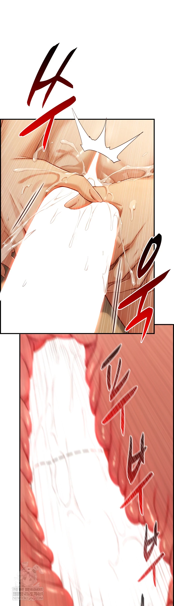 Like Father, Like Son Raw - Chapter 15 Page 22