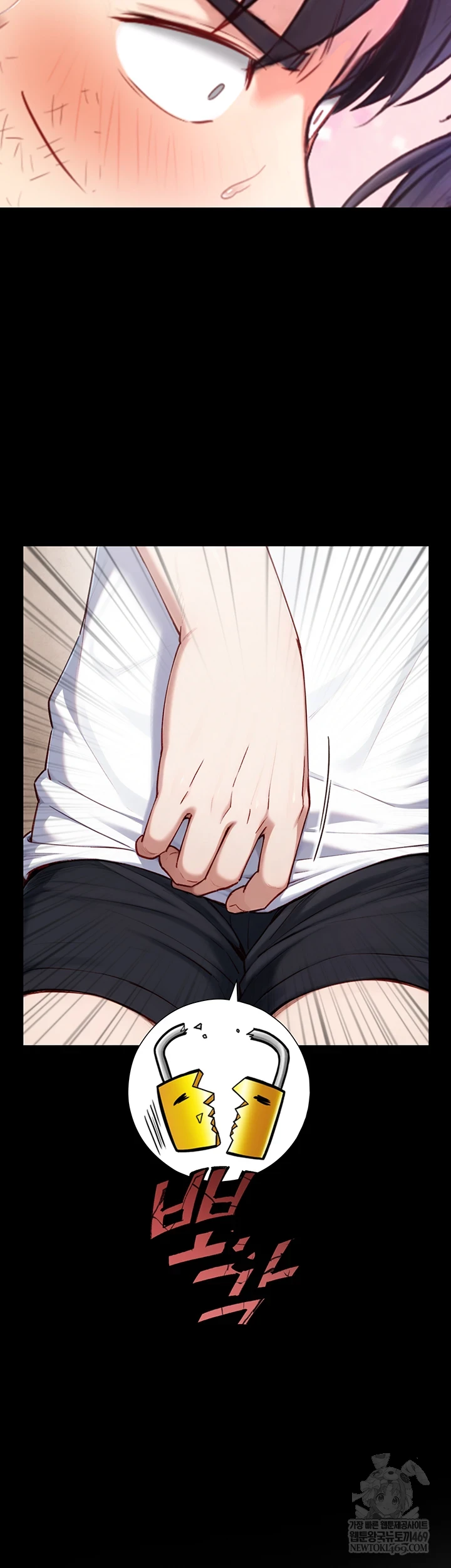 Like Father, Like Son Raw - Chapter 20 Page 65