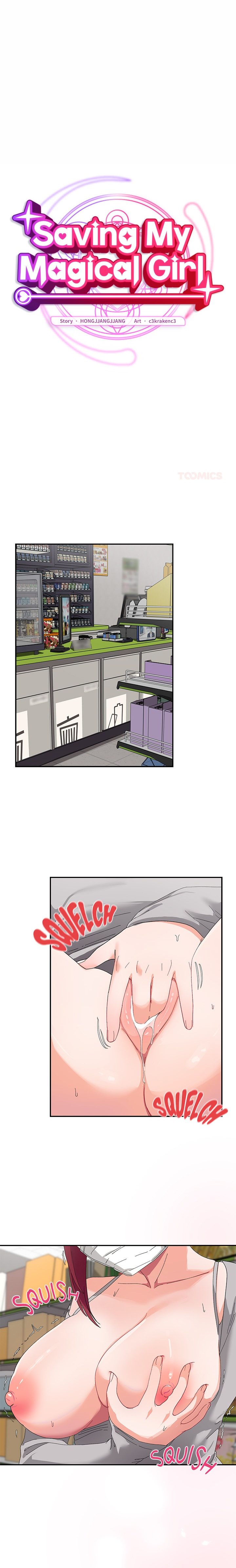 Saving My Magical Girl - Chapter 9 Page 1