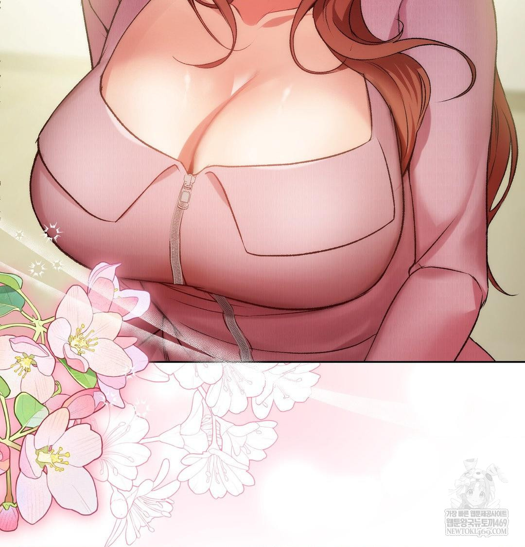 Change Days Raw - Chapter 1 Page 161