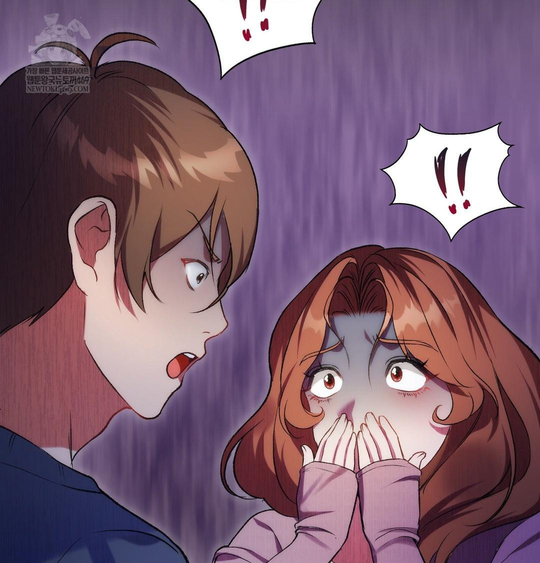 Change Days Raw - Chapter 1 Page 188