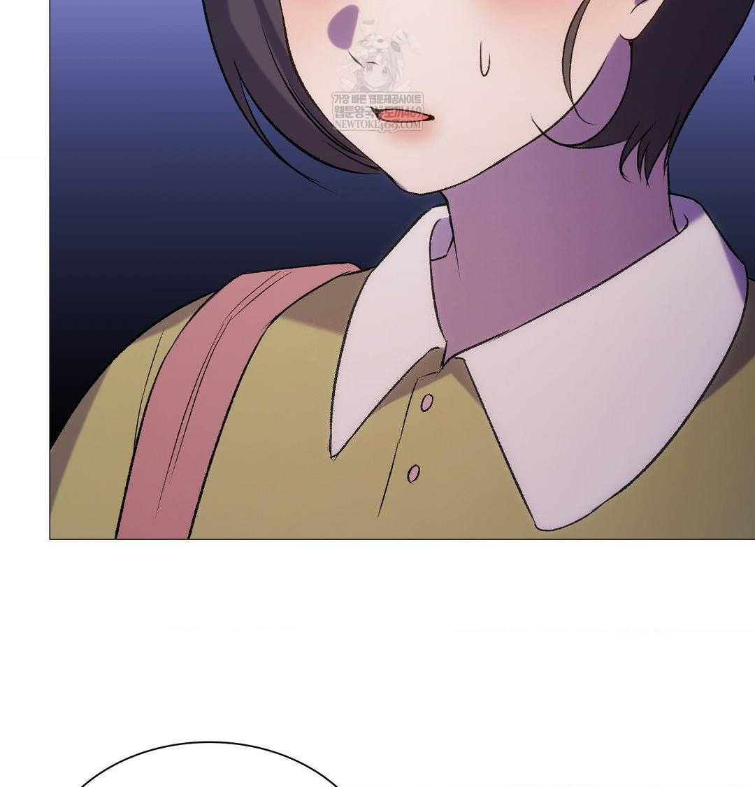 Change Days Raw - Chapter 10 Page 69