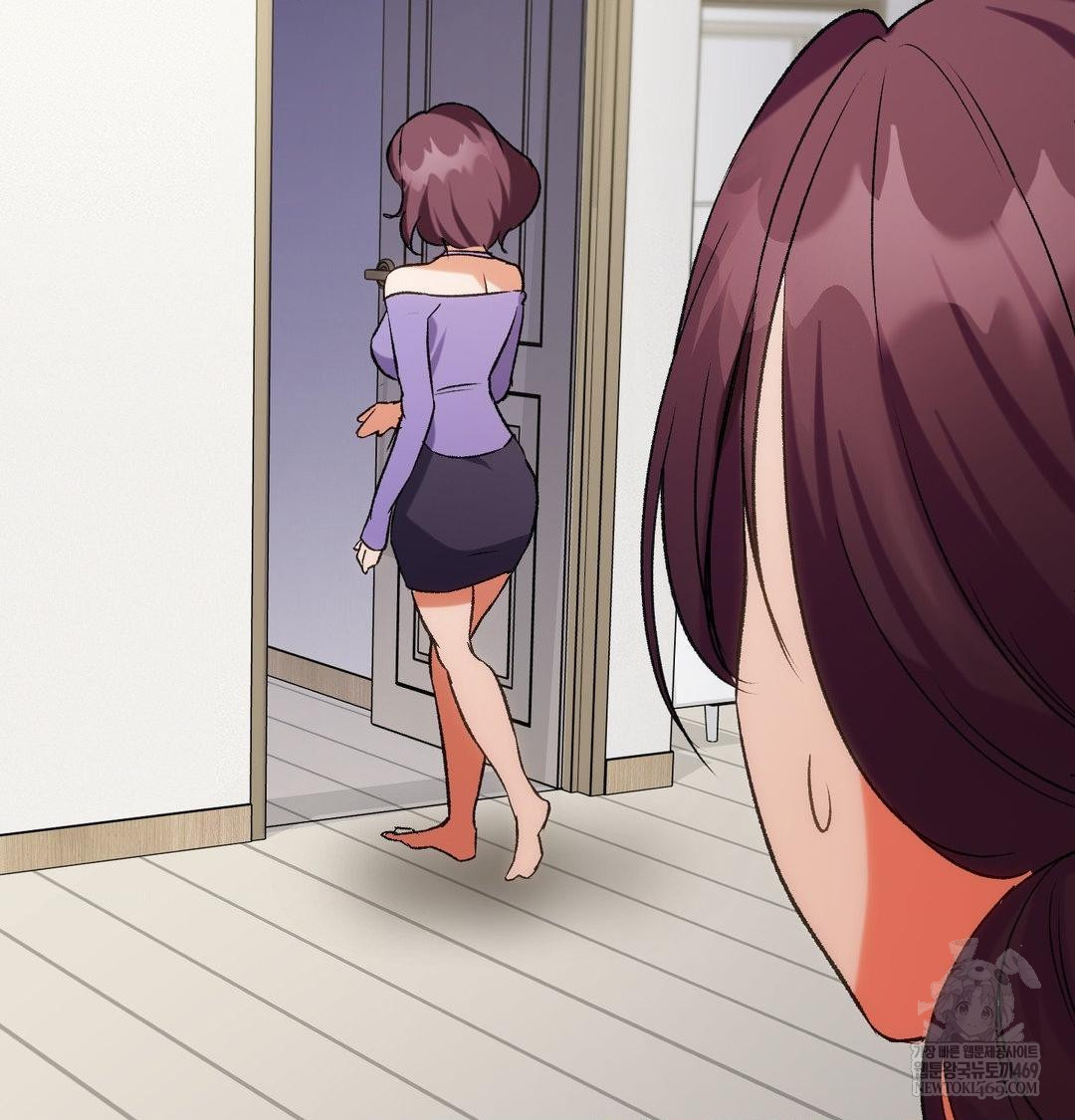 Change Days Raw - Chapter 10 Page 95