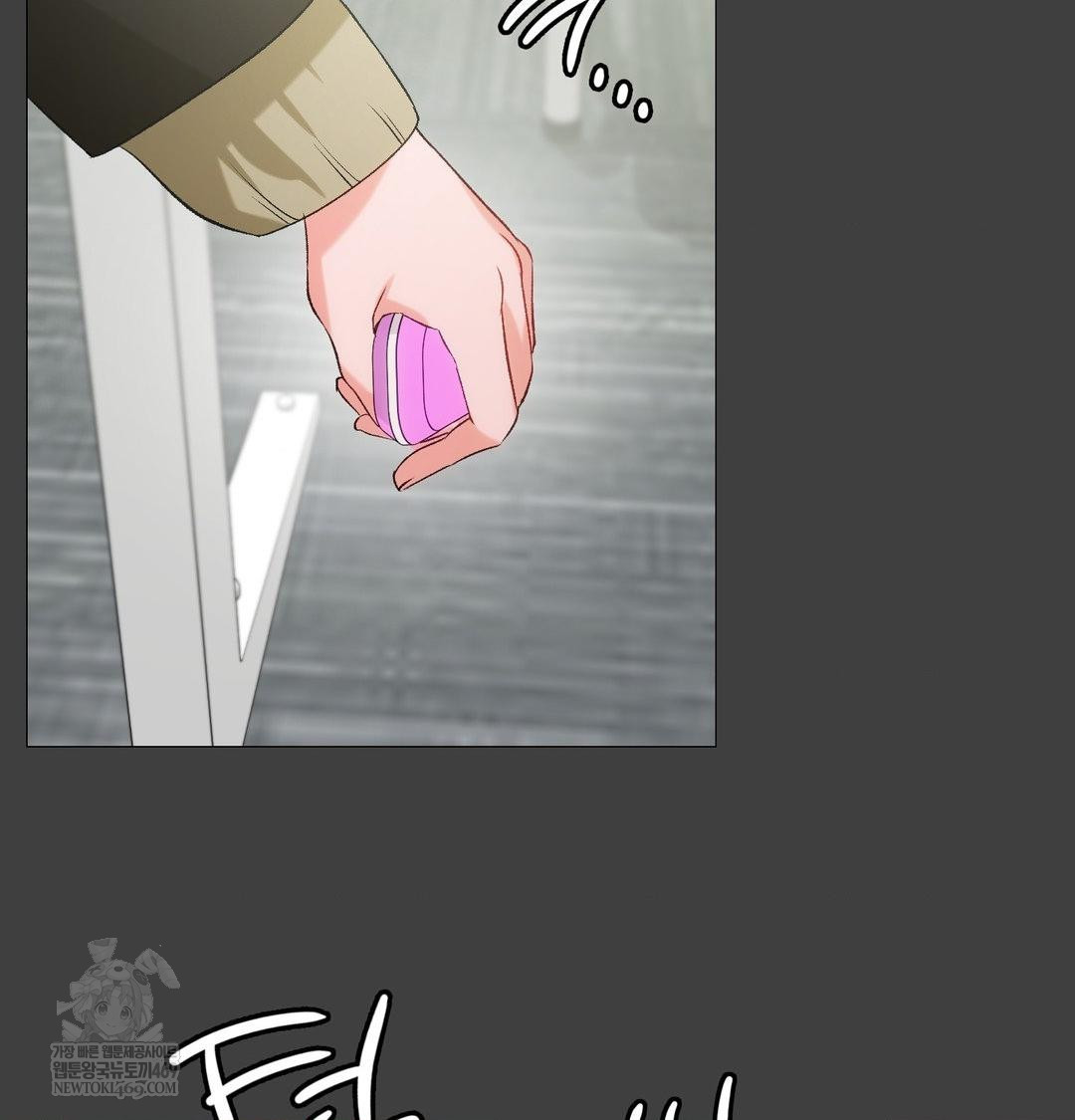 Change Days Raw - Chapter 11 Page 24