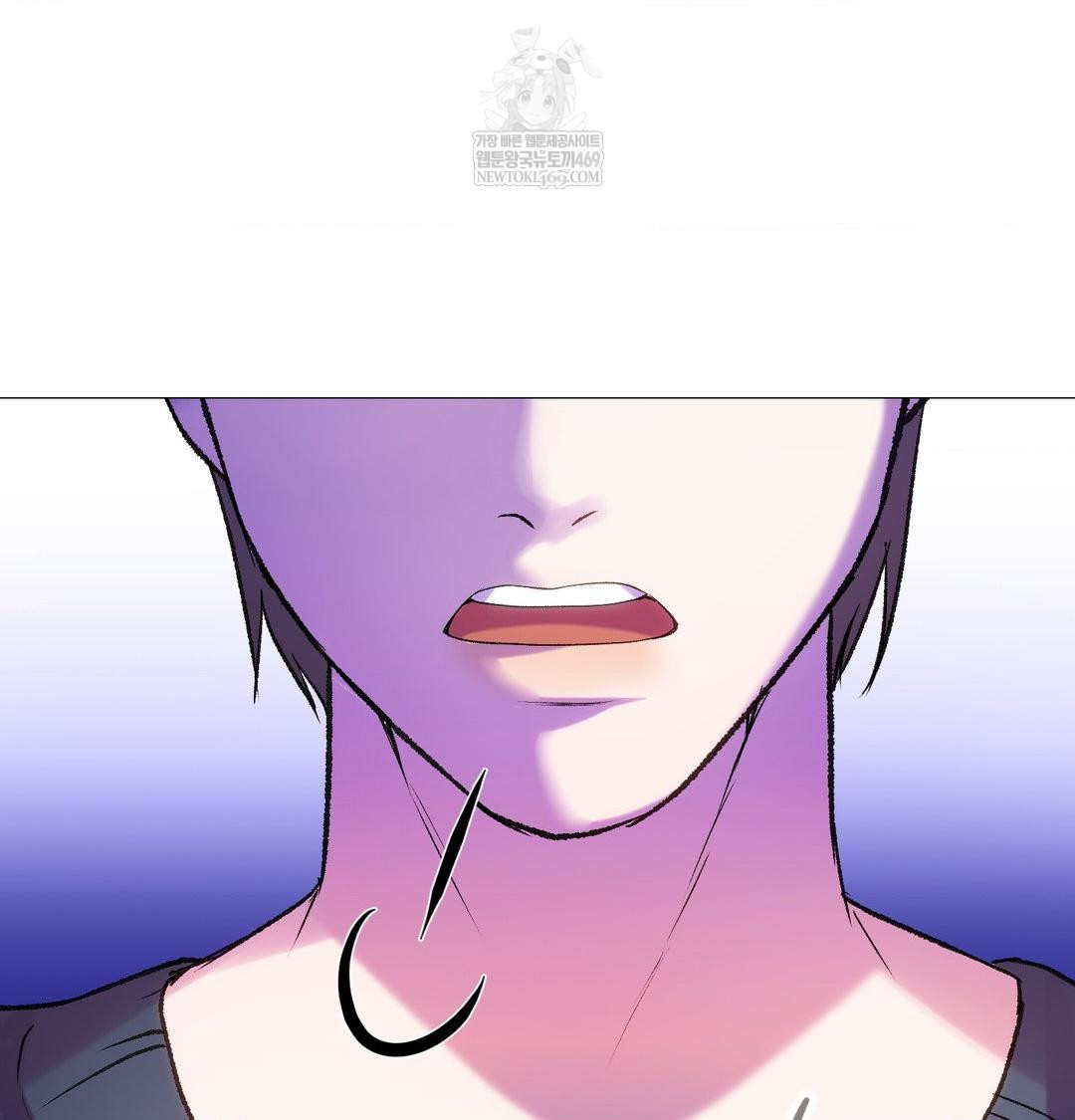 Change Days Raw - Chapter 12 Page 130