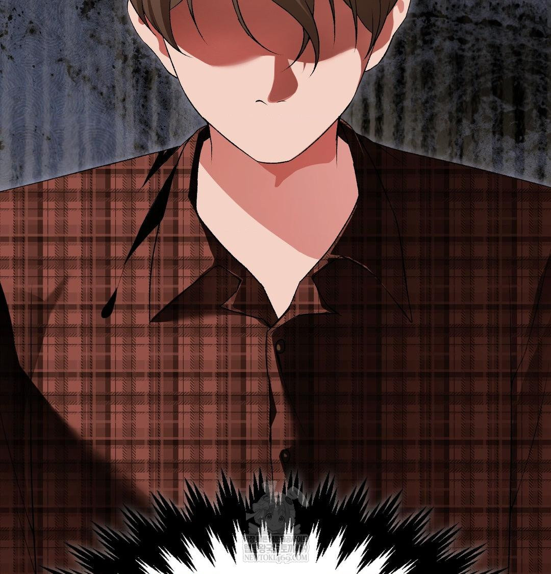 Change Days Raw - Chapter 13 Page 29