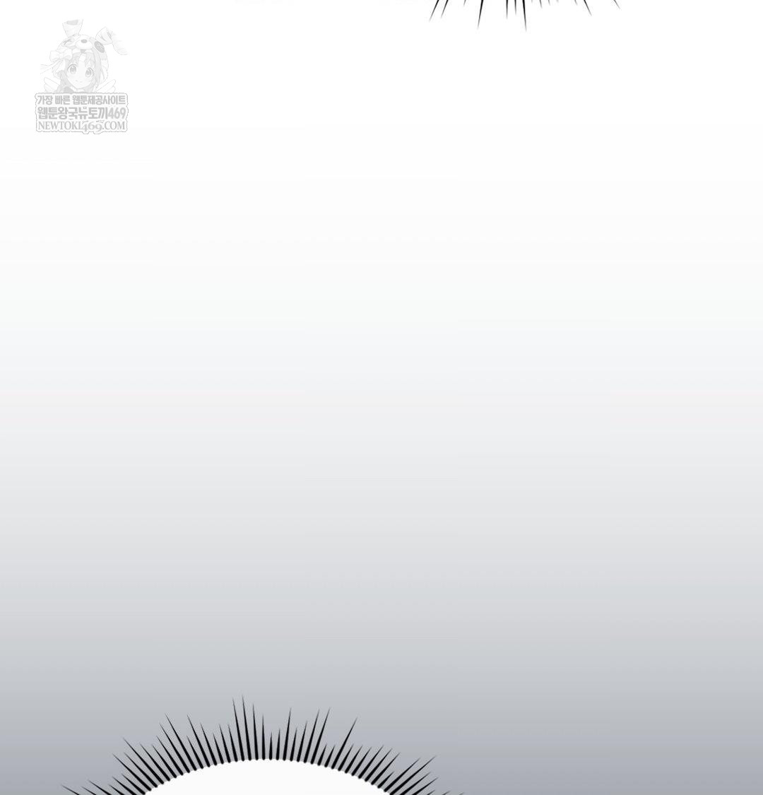 Change Days Raw - Chapter 14 Page 114