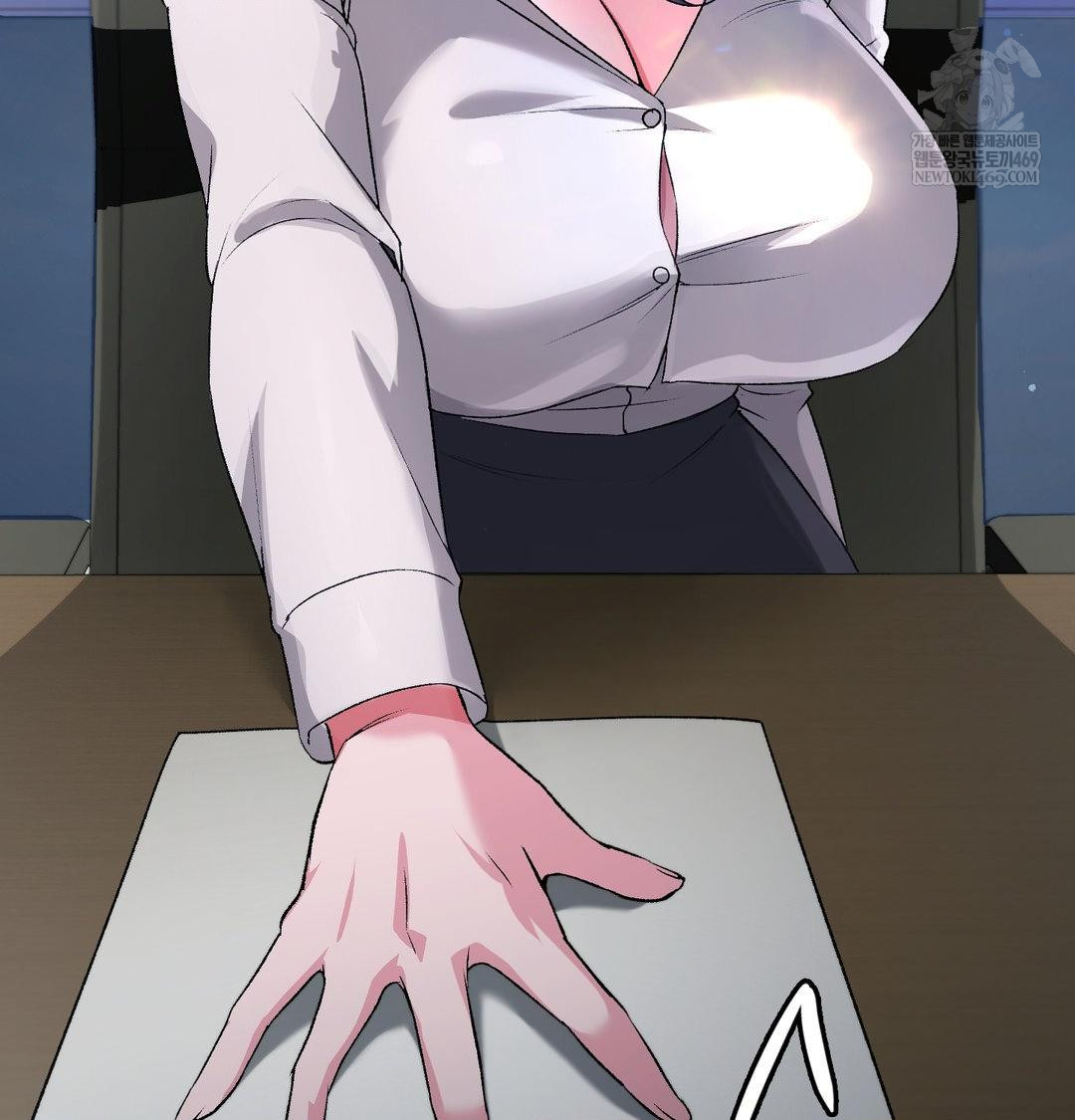 Change Days Raw - Chapter 14 Page 81