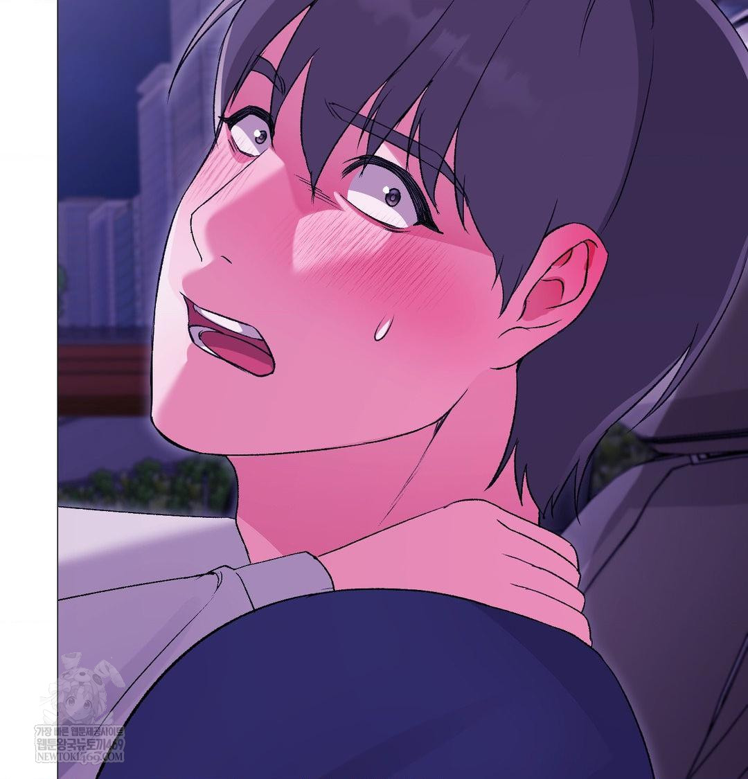 Change Days Raw - Chapter 15 Page 125