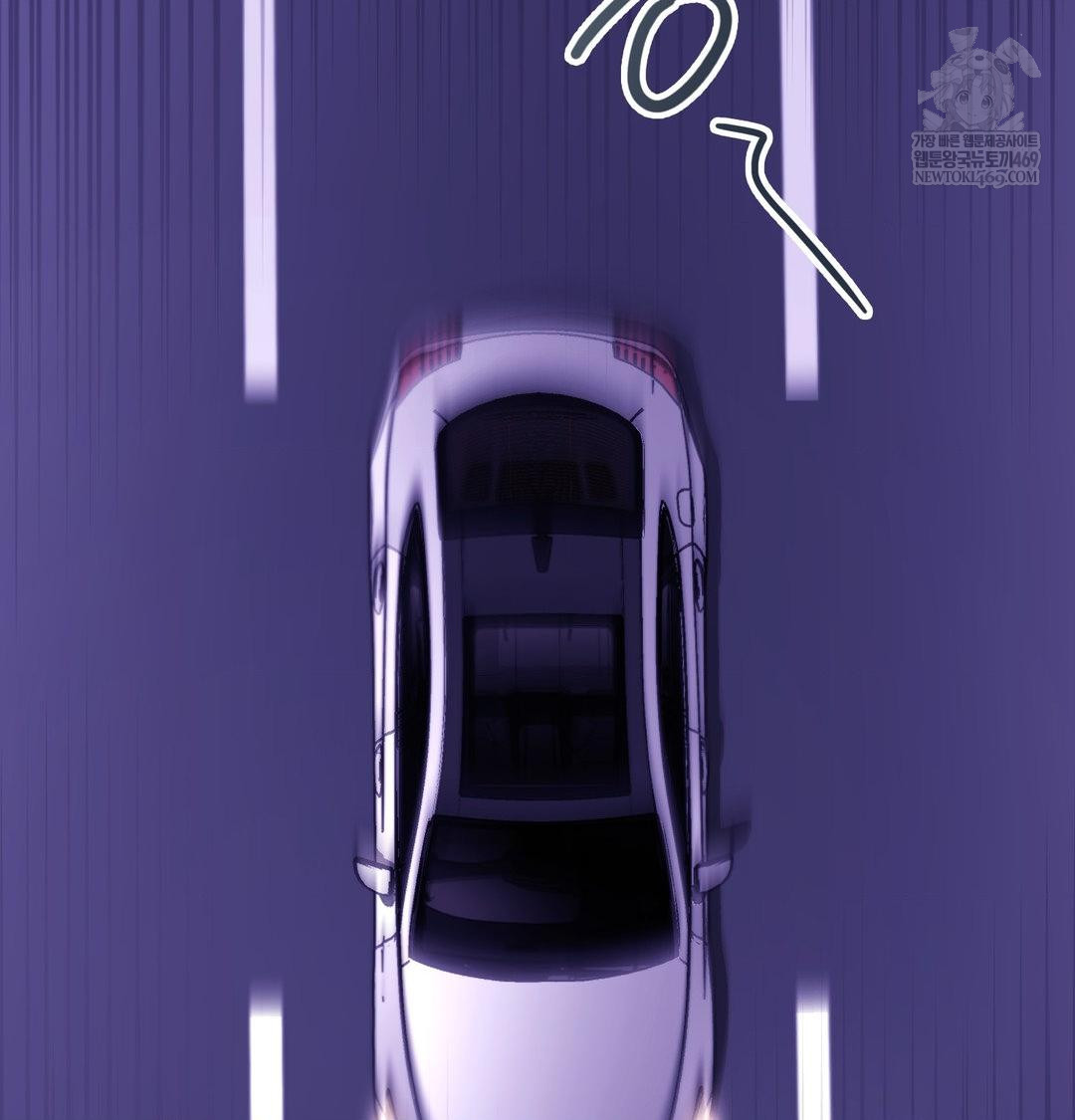 Change Days Raw - Chapter 15 Page 20