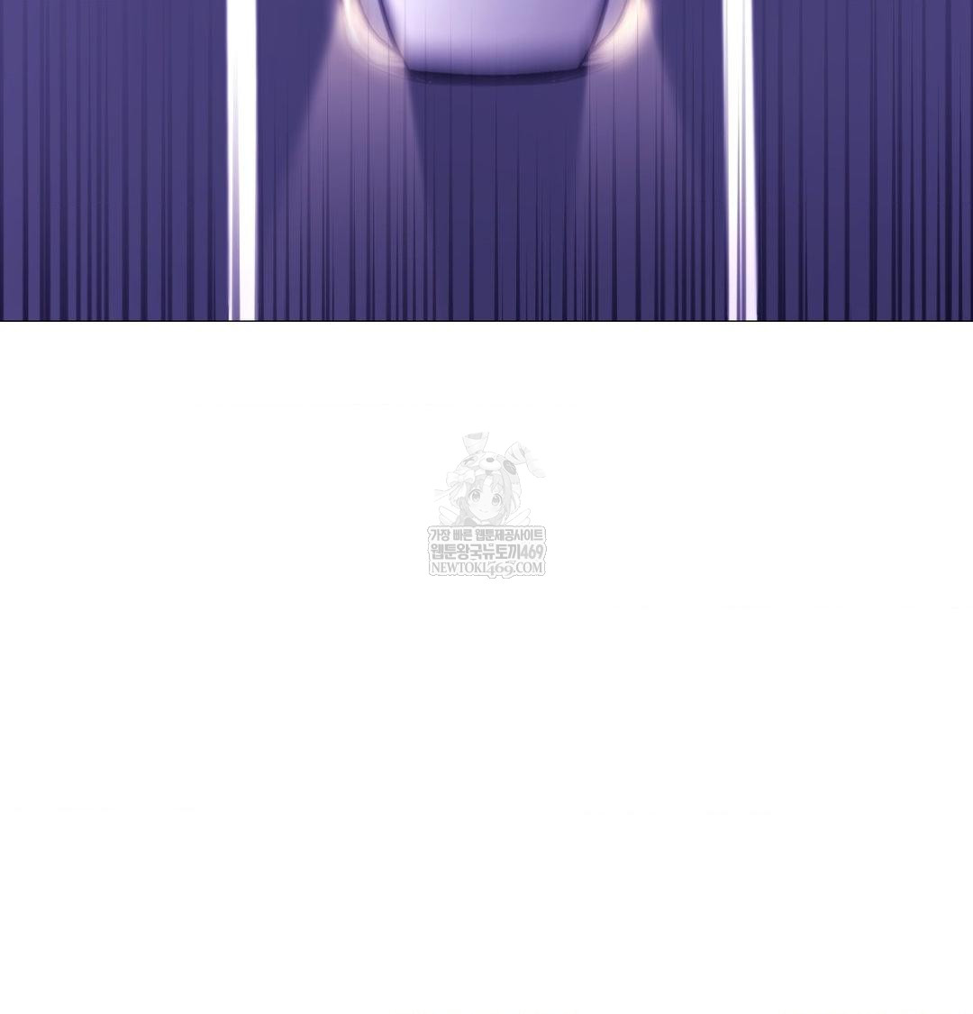 Change Days Raw - Chapter 15 Page 21