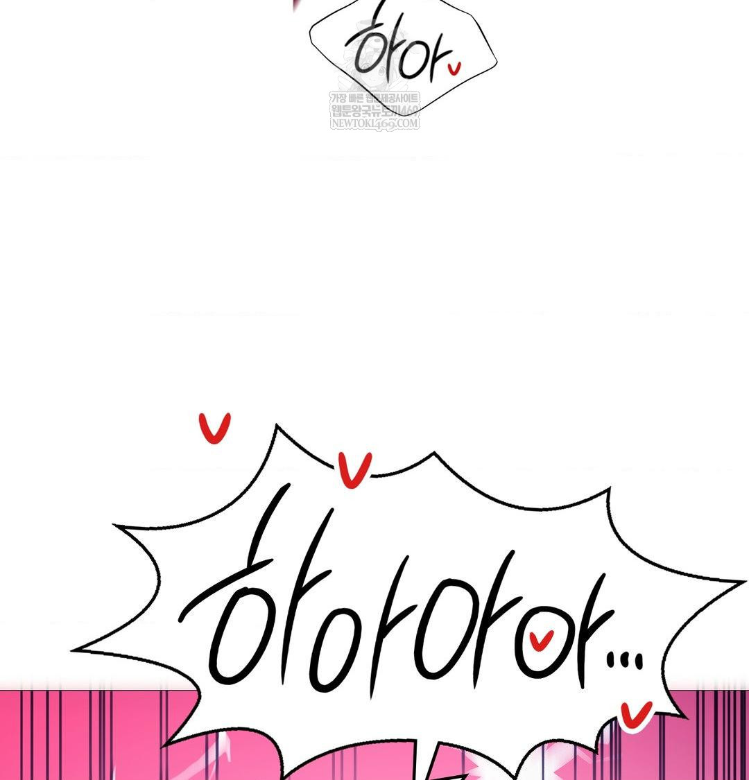 Change Days Raw - Chapter 15 Page 92