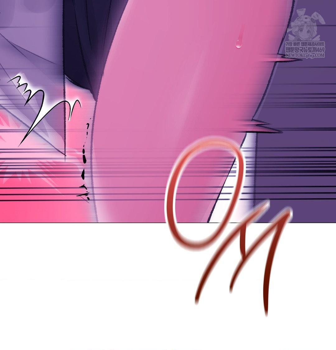 Change Days Raw - Chapter 16 Page 102