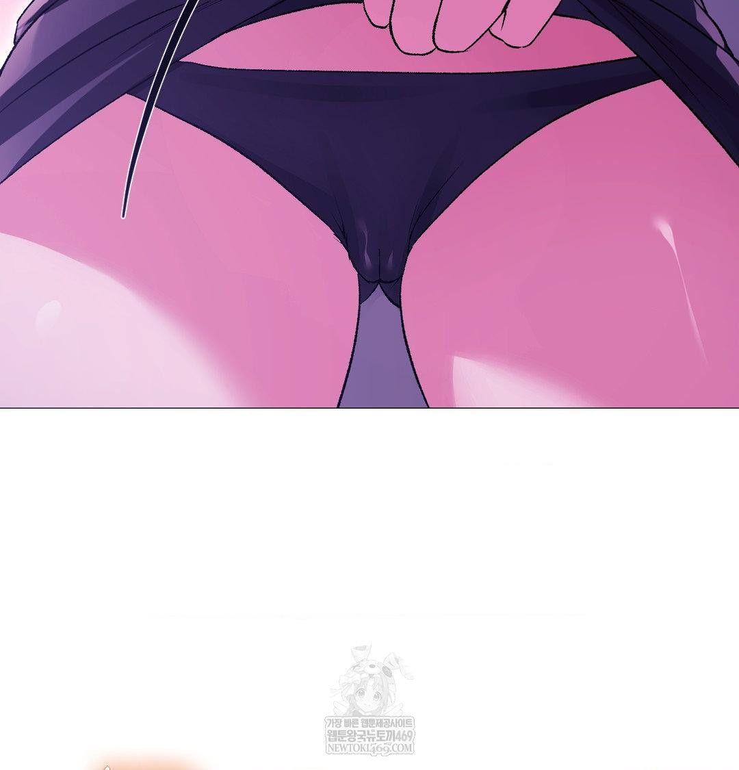 Change Days Raw - Chapter 16 Page 73