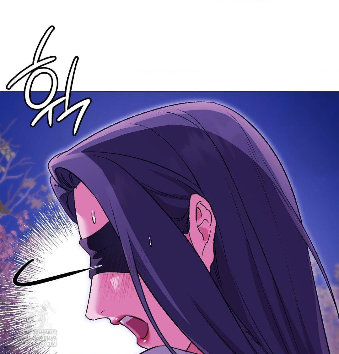 Change Days Raw - Chapter 16 Page 99