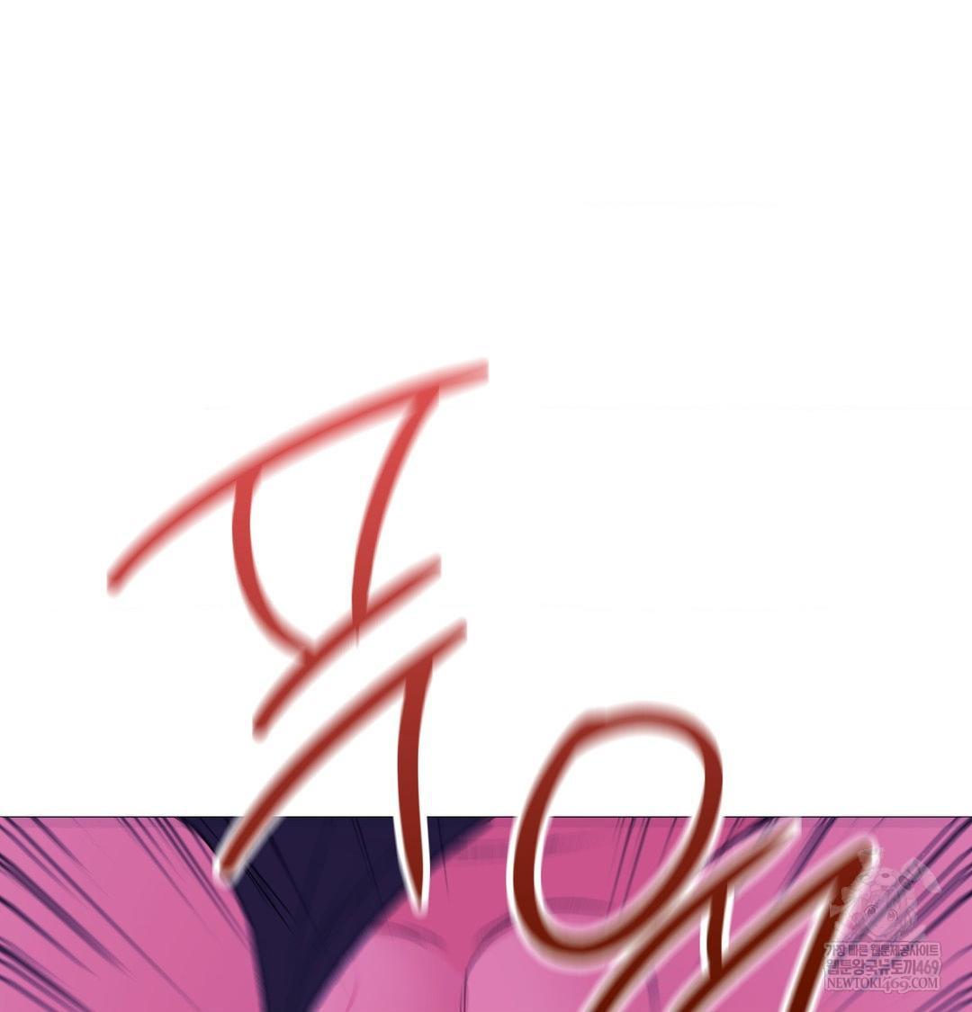 Change Days Raw - Chapter 17 Page 29