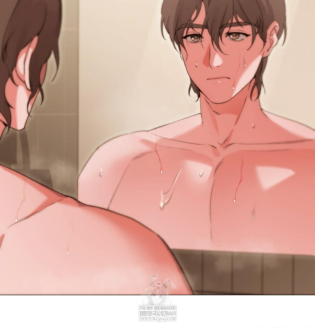 Change Days Raw - Chapter 17 Page 87