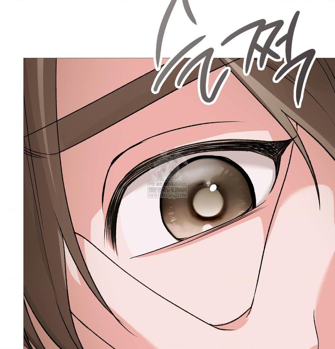 Change Days Raw - Chapter 18 Page 28