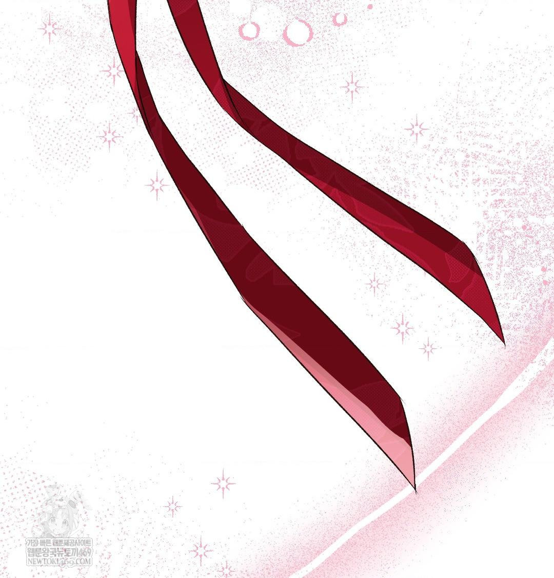 Change Days Raw - Chapter 18 Page 94