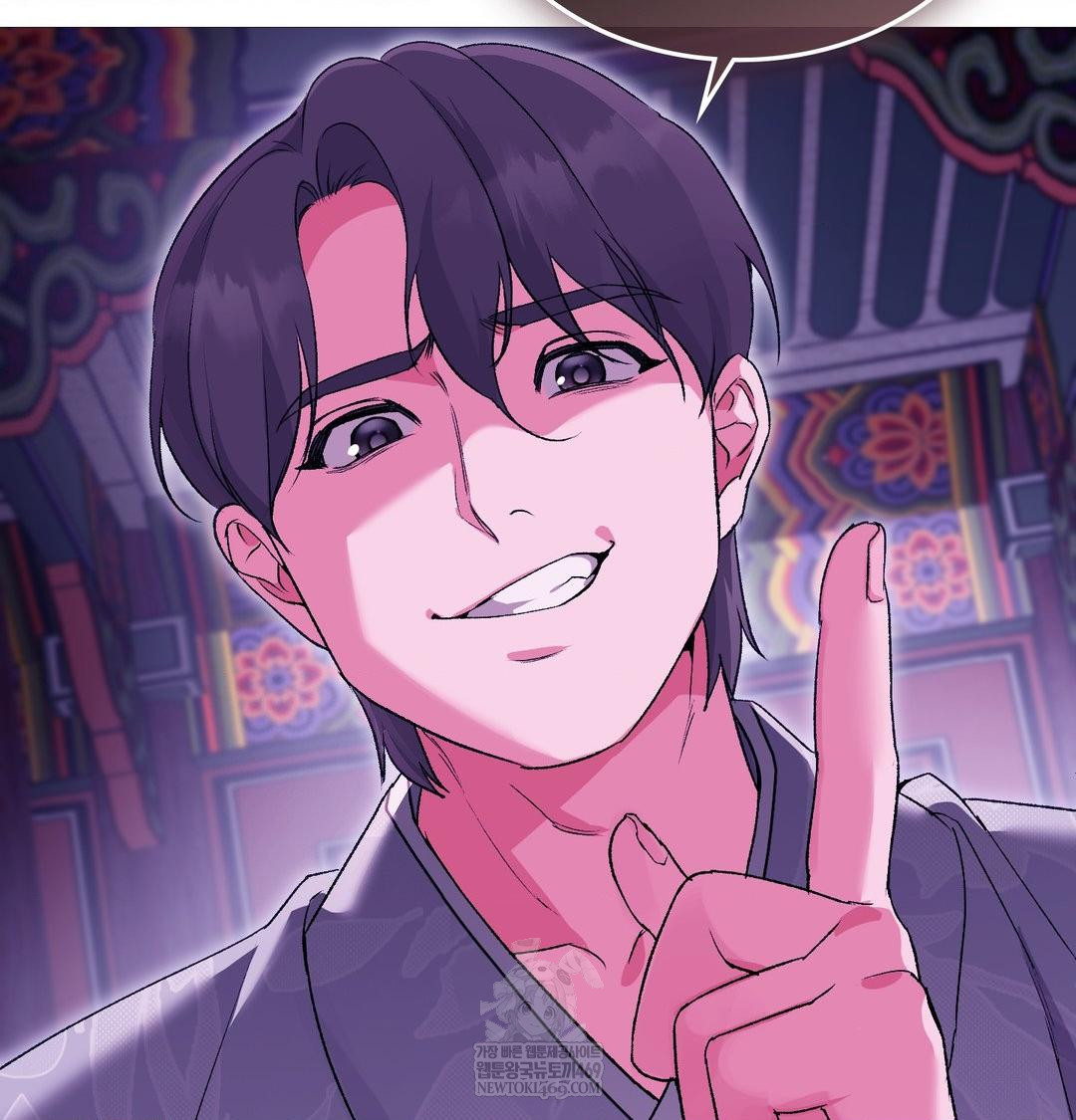 Change Days Raw - Chapter 19 Page 18