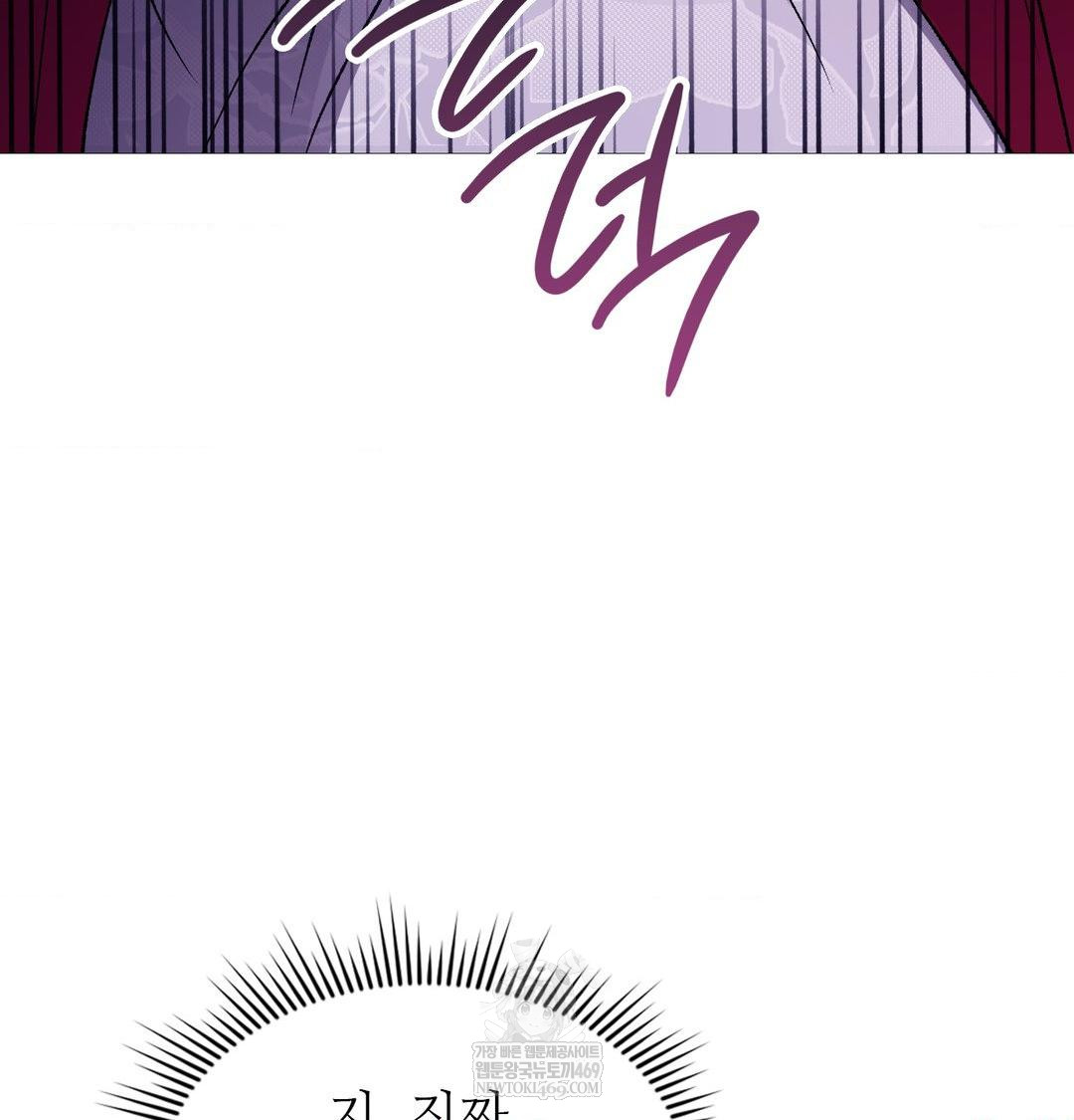 Change Days Raw - Chapter 19 Page 34