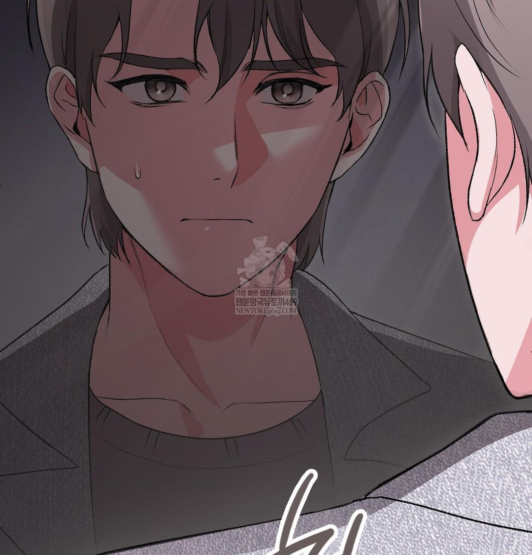 Change Days Raw - Chapter 20 Page 30