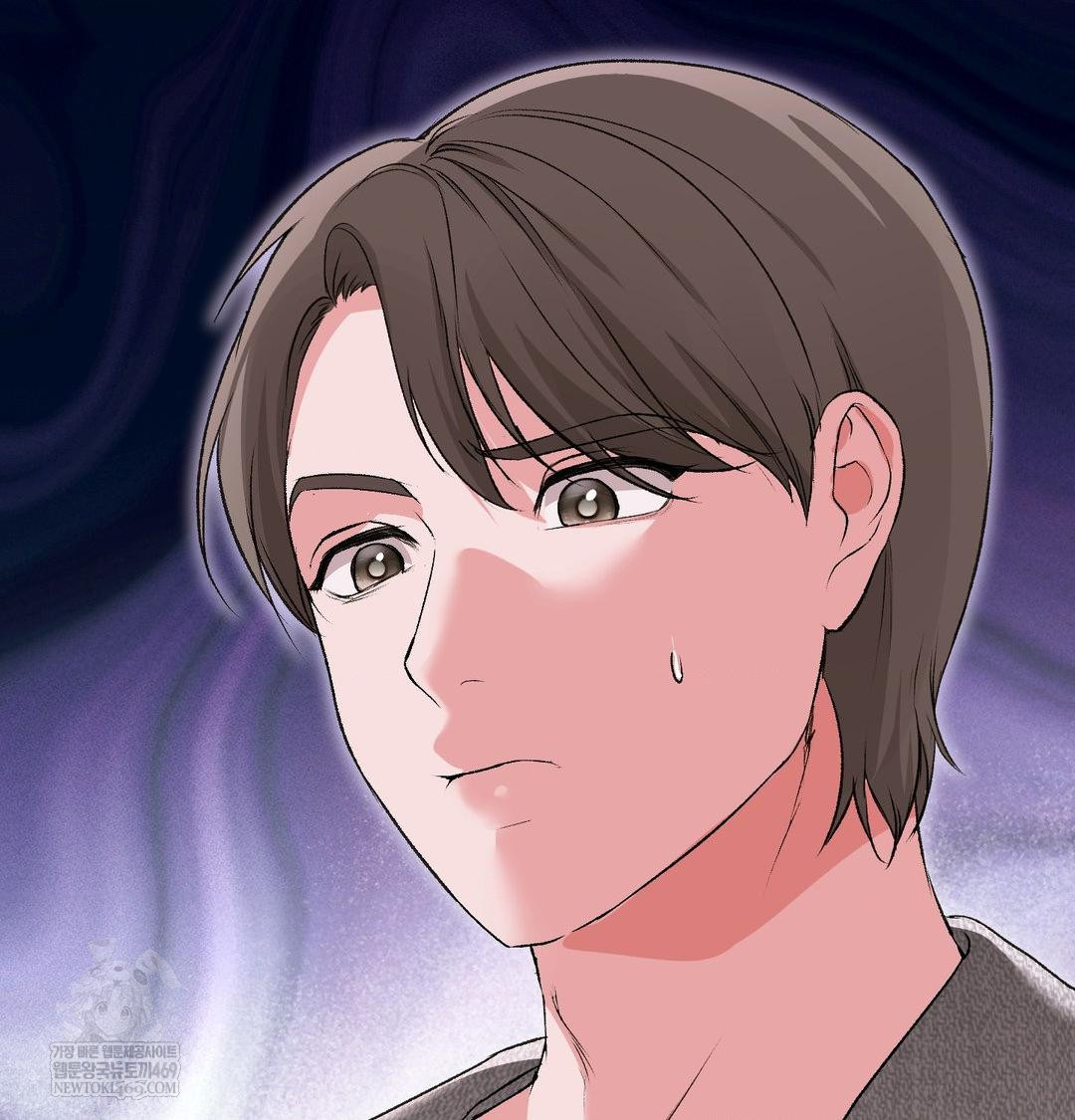 Change Days Raw - Chapter 20 Page 63