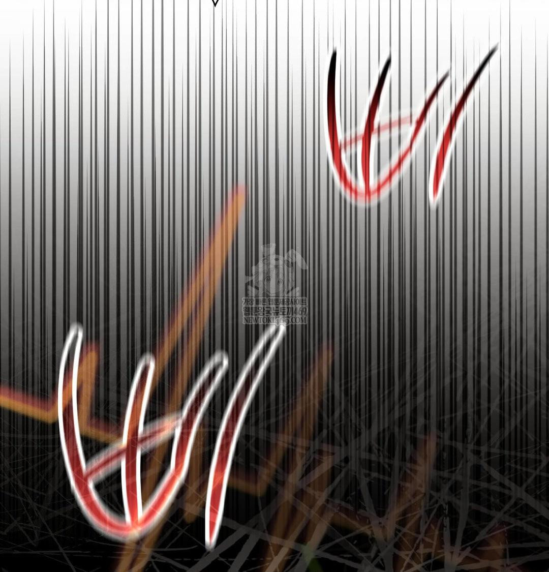 Change Days Raw - Chapter 20 Page 128