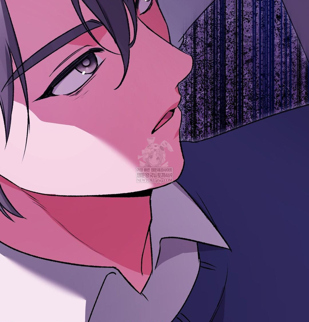 Change Days Raw - Chapter 21 Page 138